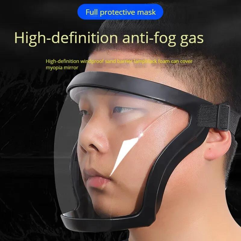 透明フルフェイスシールド 再利用可能な防塵防曇マスク HD安 - Anti Pollution Mask のレビューと価格
