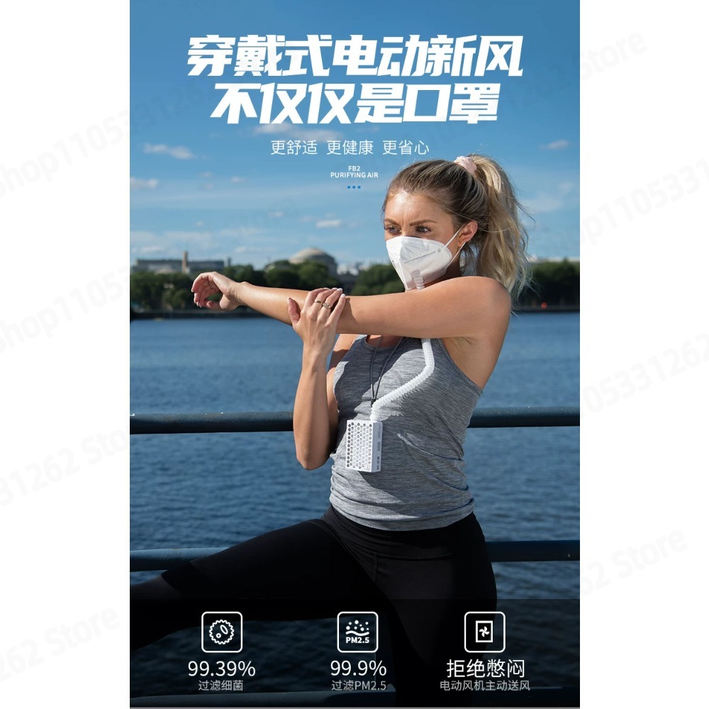 KN95マスク付き陽圧式電動フレッシュエア呼吸器、防塵・抗菌 - Kn95 Respirator Mask のレビューと価格